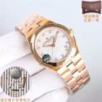 Vacheron Constantin Overseas 33*9mm 316L Steel Quartz Movement Rose Gold Strap Watch